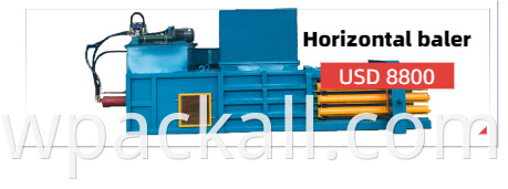 hydraulic vertical baling machine for paper and cardboard waste fiber baling press machine
